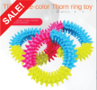 Tri-color Bite Ring Toy for Dogs