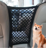 Isolation Net for Vehicle Backseat for Dogs