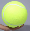 BIG Tennis Ball for Dogs