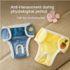 Washable Anti-Harassment Female Dog Diapers