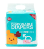 Disposable Small Dog Diapers for Males and Females