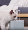 Automatic Cat Water Fountain